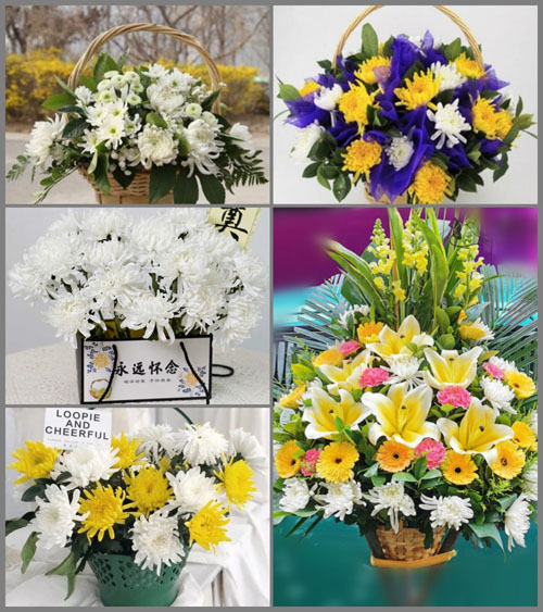 福建漳州平和县大溪镇山布村白事提篮配送